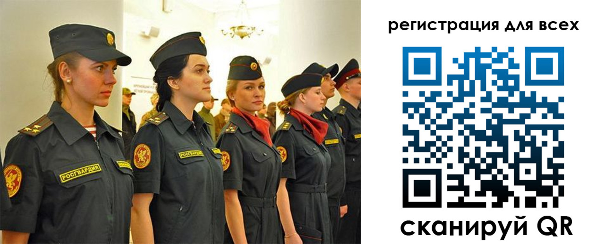 форма 3 в Малгобеке